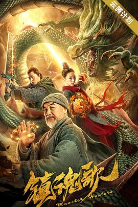 欧美成人一区二区三区在线电影